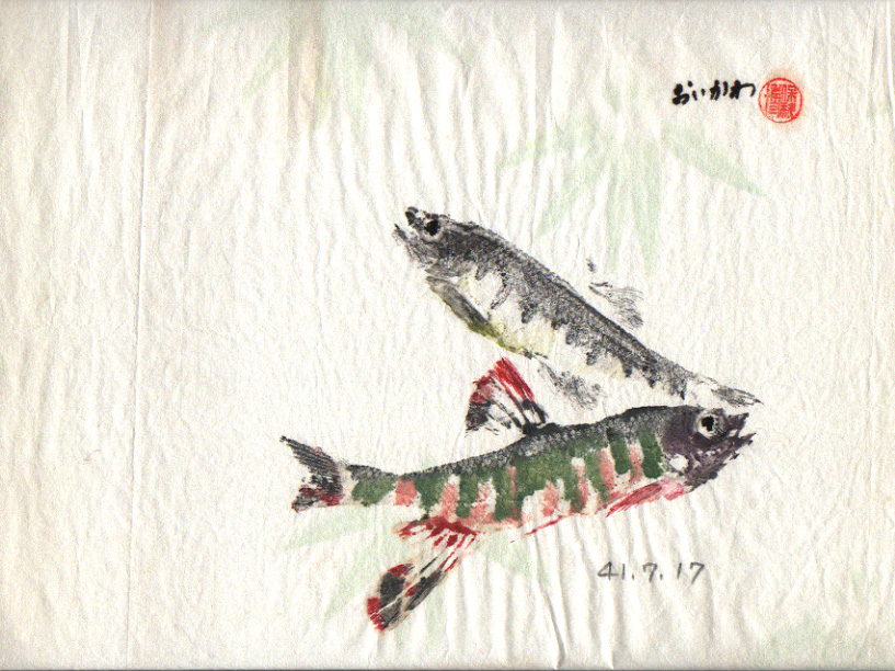 ���}�x�i�Q�C�j