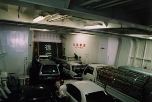 �D���̎ԗ�