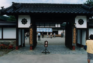 �ŏ��M����