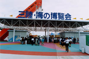 �O���E�C�̔�����